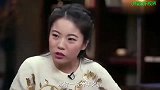 蒋方舟：分手后，还能跟对方做朋友吗，窦文涛：不能！