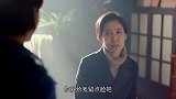 霞光：大霞发现嫂子秘密，嫂子泪崩，你知道寡妇有多难吗？