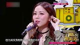 猫王叔叔登场展现百变歌王实力，是位高手