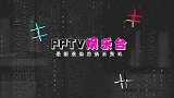 肖战现身机场显消瘦！帽子标签上热搜！肖战获得双榜冠军！