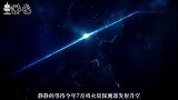 火星，我们来了！我国航天器挑战“恐怖7分钟”，为登火星做准备