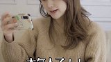 有朋友说前段时间看顶楼气吐血了？？律师怎么看顶楼呢律师 顶楼 法律常识