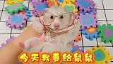 特意这么晚才发，应该会少点儿人笑我吧