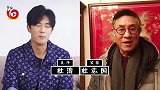 明星父子容颜比拼，陈飞宇远比老爸帅，周华健父子差距太大