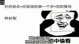 教你几个懒人小技巧，学不会我叫你爸爸！