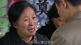 男子跳河自杀，哪料追悼会以前同事却无人问津，母亲心寒声泪俱下