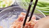 无敌下饭的肉末炒豆角