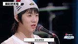 明日之子：邓紫棋与学员泪洒现场，廖俊涛回归惹哭周震南！