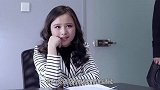 爸爸快长大：果然还是女孩子好应聘，大叔现学现卖反被踢出去
