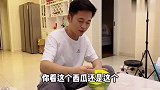 最近遇到好几个粉丝跟我表白，还约我出来见面，今晚跟媳妇坦白了