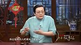 老梁：历史上最牛经纪人，把皇上耍的团团转，最后和西施私奔了