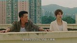 阿兜坦白自己喜欢浩洋，决定暂停任务，浩洋得知被骗