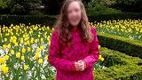 英少女失踪10天遗体赤裸被找到 警方：死于肠道出血