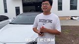 菲菲喜提一台宝马车，来家后先给董事长一把钥匙，这内饰真高级
