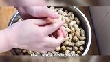 逢年过节必备的下酒菜酒鬼花生，香辣酥脆可口，在家也能做！