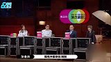 还真没剪掉！“演员2”出现争议一幕：尔冬升离场，郭敬明被怼哭