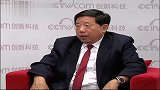 影响力对话-20130424-成炳申确认改好