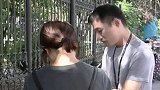 浙江50岁大妈爱上美籍华裔“高富帅” 一年被骗了400万