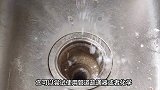 厨房洗碗池漏水怎么处理及维修方法？这里有最佳解决方案！