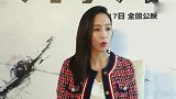 38岁张钧甯首次坦露爱情观：理智成熟，选择对自己诚实