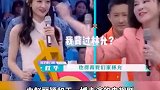 在两次叫错王一博 角色名后，杜华 发朋友圈道歉 赵丽颖