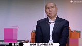 综艺节目里李诚儒 和陈凯歌 的“互怼”，你支持谁？