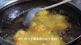 比薯条还好吃的土豆丝丸子,教你一招,一口一个,酥脆又香甜