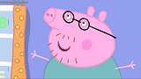 佩奇当众拆猪爸爸的台，猪爸爸气急败坏的说，你别胡说