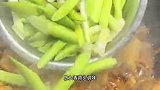 川味回锅肉，做法正宗且毫无保留，酱香四溢超级下饭