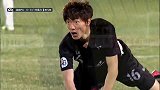 亚冠-15赛季-小组赛-第4轮-第88分钟射门 城南FC离绝杀只有一步-花絮