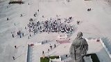 航拍司马迁