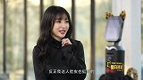 柳岩以前做访谈时没底气，如今《受益人》这部戏给了我底气