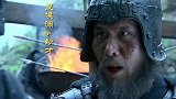 三国中战死的两位上将，改变了三国的格局，代表一方区域归属