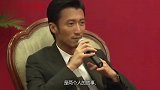 谢霆锋被问张柏芝找你借钱会借吗他下意识的回应,太现实了