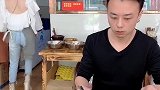 前任来店里吃饭，肯方要好好招待一下