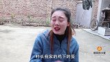 喜剧：田田和小小因鸡蛋找村长评理，这可把村长愁坏了，过程搞笑