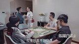 陈翔六点半：母亲坚持给女儿买菜做饭，坐下来才知道是骗局！