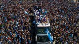《天下足球》蓝白荣耀 世界杯冠军阿根廷凯旋