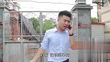 年迈父亲变卖家产，只为见儿子一面