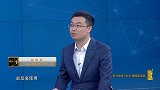 胡明祥：助力钠离子电池 聚焦新能源