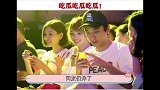 海后项思醒一脚踏多船，撒谎成性，全家打掩护，王思聪：高端玩家