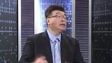 台湾名嘴邱毅回忆当年在节目直播现场，被戴上手铐直接逮捕