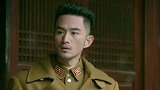 李芬想借祭拜的名义拿回玉佛，不巧格木正好回来让他们功败垂成