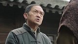 土匪投靠了鬼子，变得更加不是人，一次祸害三个大姑娘