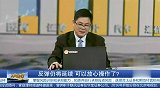 反弹仍将延续 可以放心操作了？