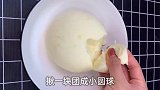 土豆这样吃火了