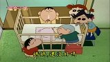 蜡笔小新：妮妮看到小葵好开心哦，她也想要有个漂亮的妹妹！
