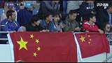 巨星待遇!场面惊现中国球迷+五星红旗 十余秒镜头特写锁定武磊