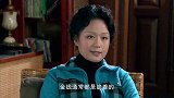 女儿私自结婚忧虑多 小姨催着办婚礼亲妈不知所措