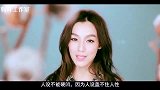 范玮琪-为什么这么多人讨厌我